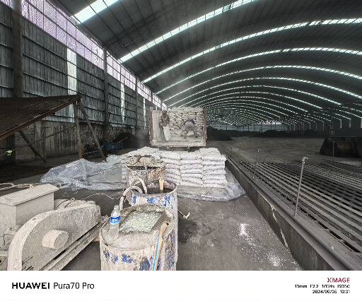 布尔津厂房地面下沉注浆加固施工