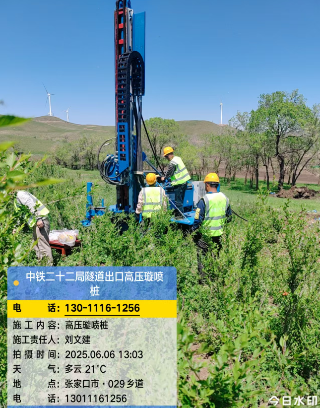 布尔津高压旋喷注浆法与压力注浆法有何区别？